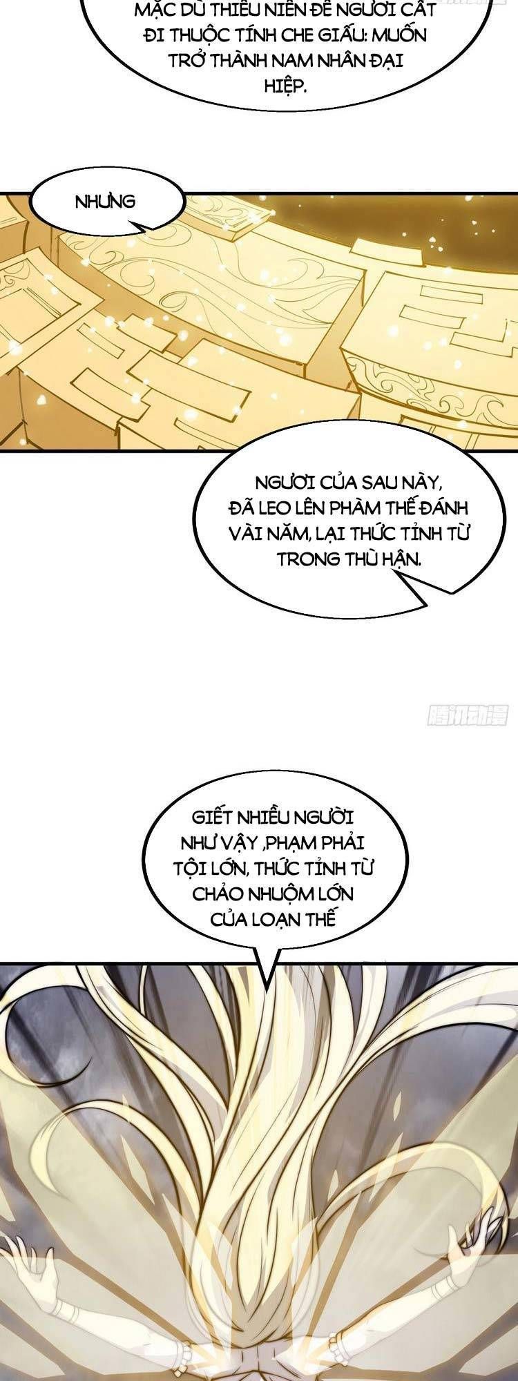 đọc truyện Ta Có Một Sơn Trại Chương 484 ảnh 27 tại Thiên Thai Truyện