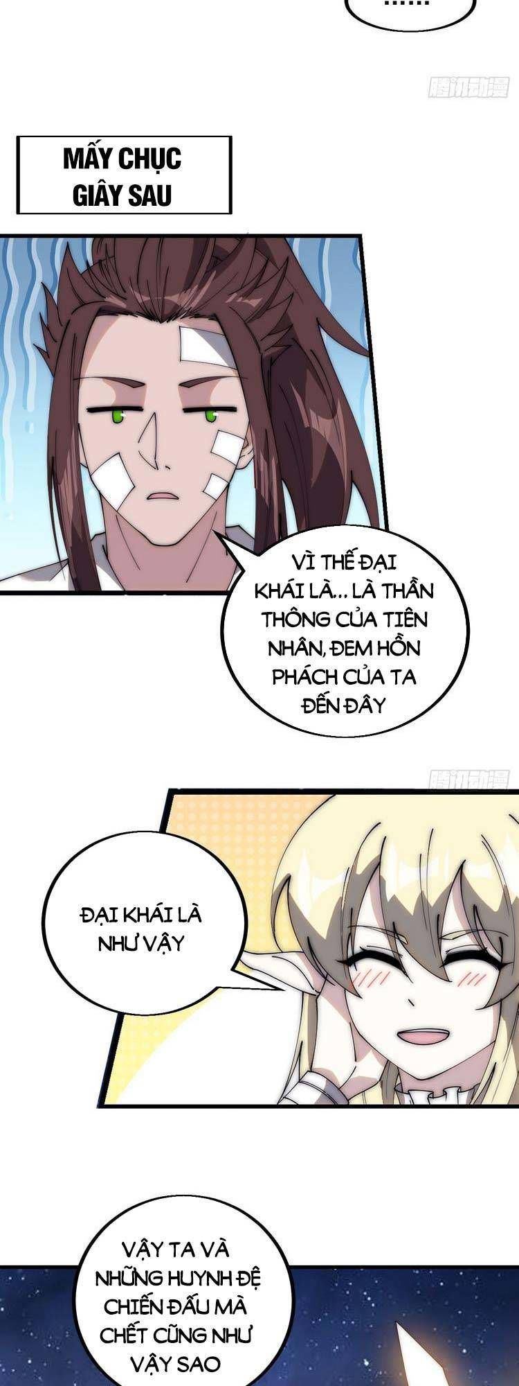 đọc truyện Ta Có Một Sơn Trại Chương 485 ảnh 4 tại Thiên Thai Truyện