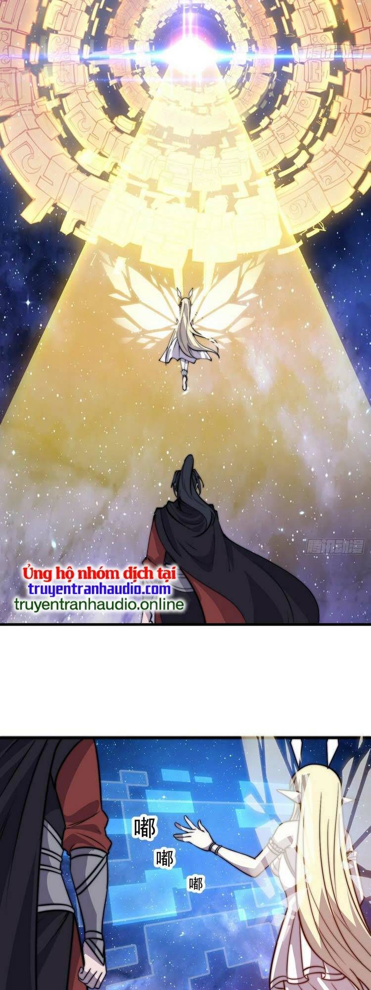 đọc truyện Ta Có Một Sơn Trại Chương 486 ảnh 6 tại Thiên Thai Truyện