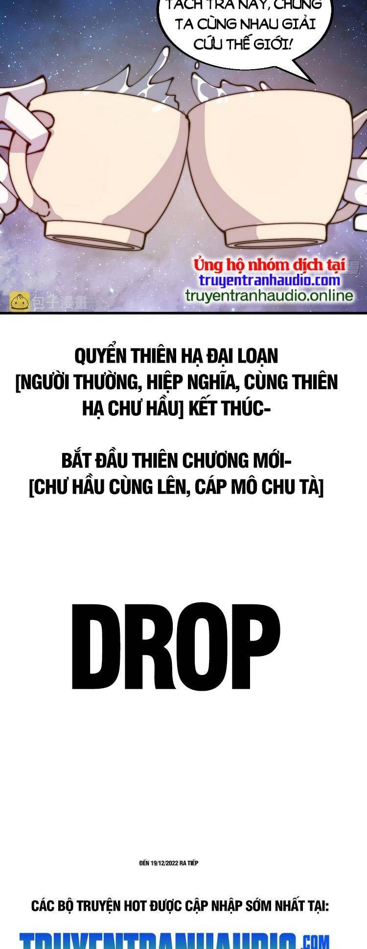 đọc truyện Ta Có Một Sơn Trại Chương 487 ảnh 27 tại Thiên Thai Truyện