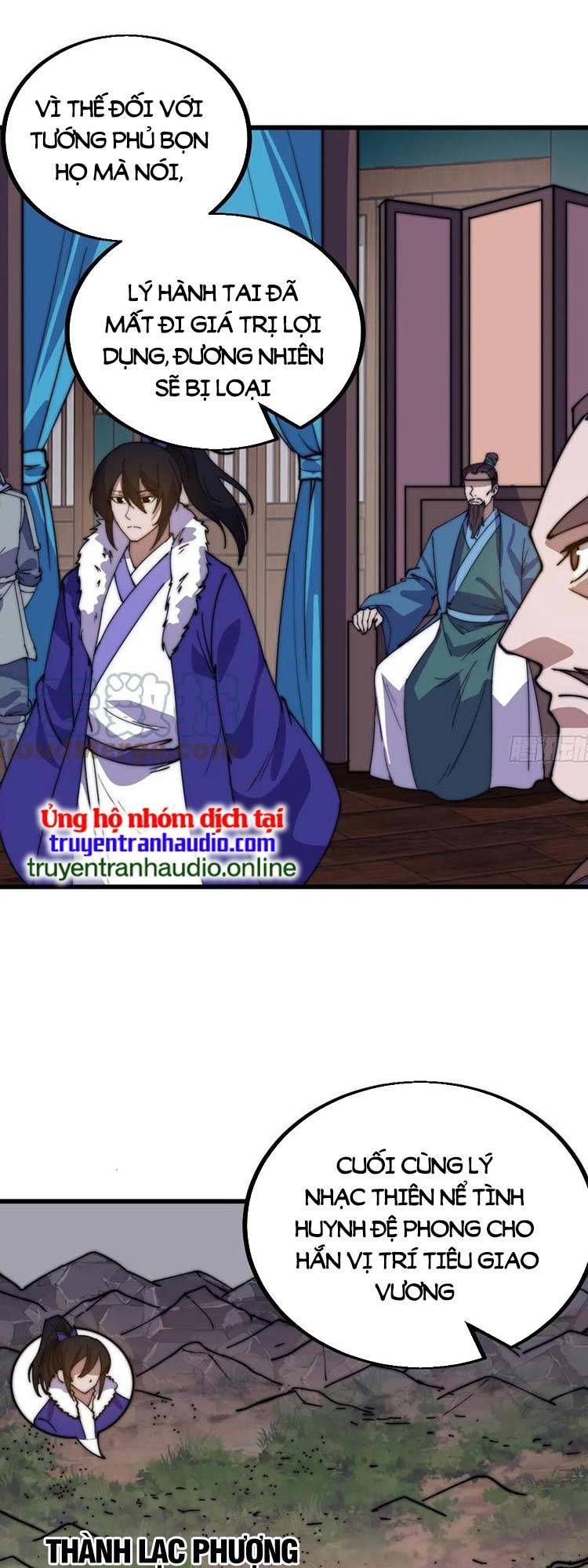 đọc truyện Ta Có Một Sơn Trại Chương 488 ảnh 12 tại Thiên Thai Truyện