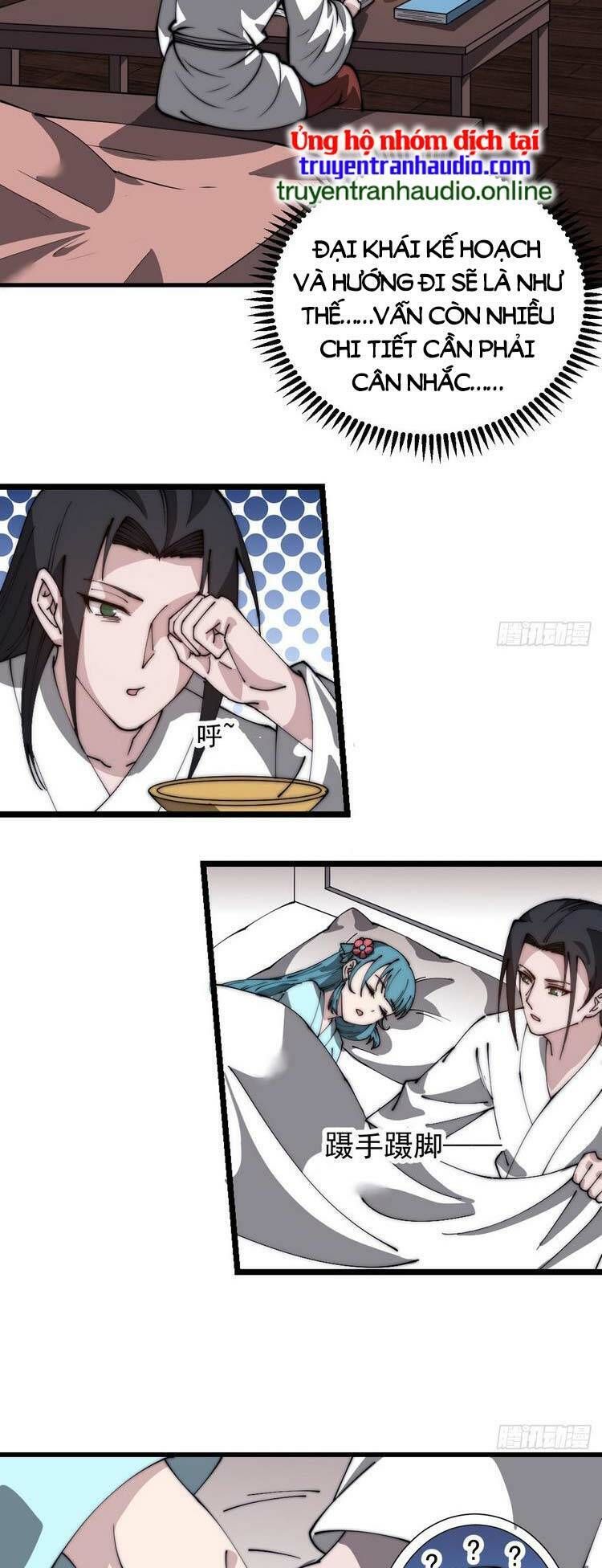 đọc truyện Ta Có Một Sơn Trại Chương 489 ảnh 24 tại Thiên Thai Truyện