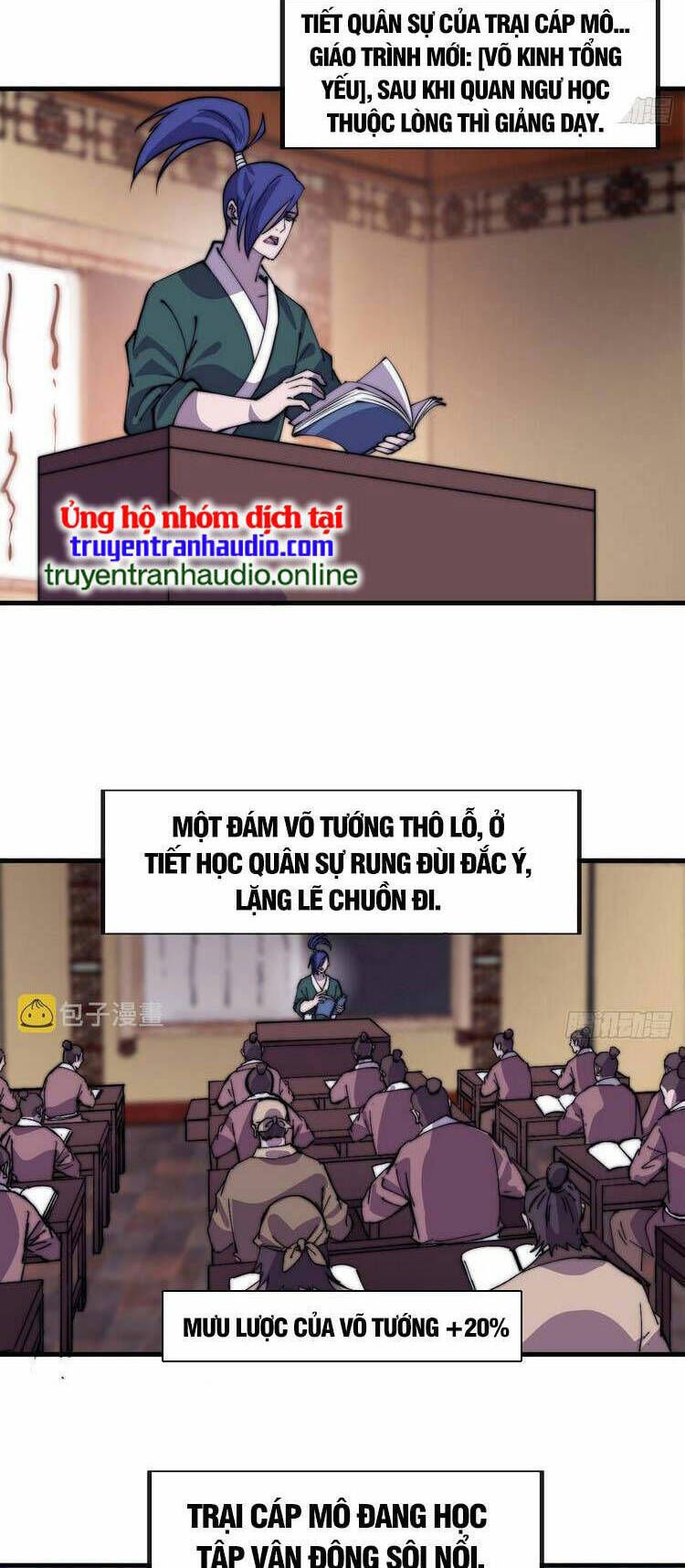 đọc truyện Ta Có Một Sơn Trại Chương 491 ảnh 27 tại Thiên Thai Truyện