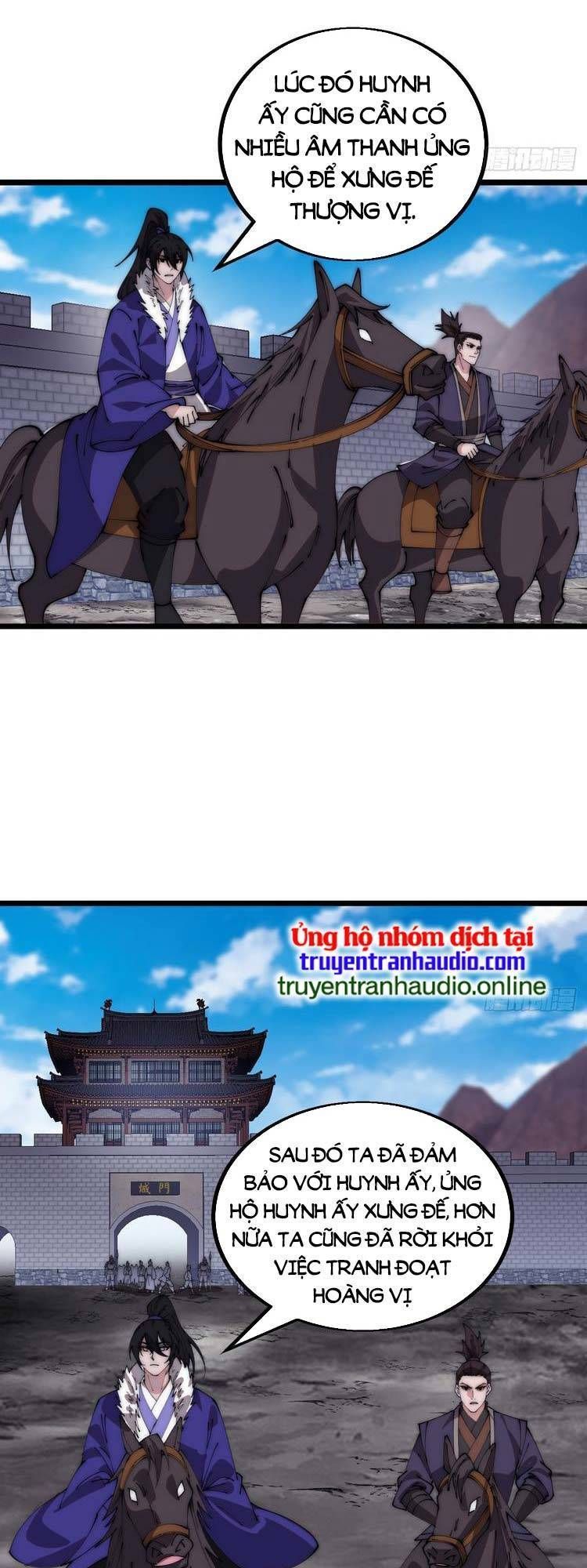 đọc truyện Ta Có Một Sơn Trại Chương 492 ảnh 25 tại Thiên Thai Truyện