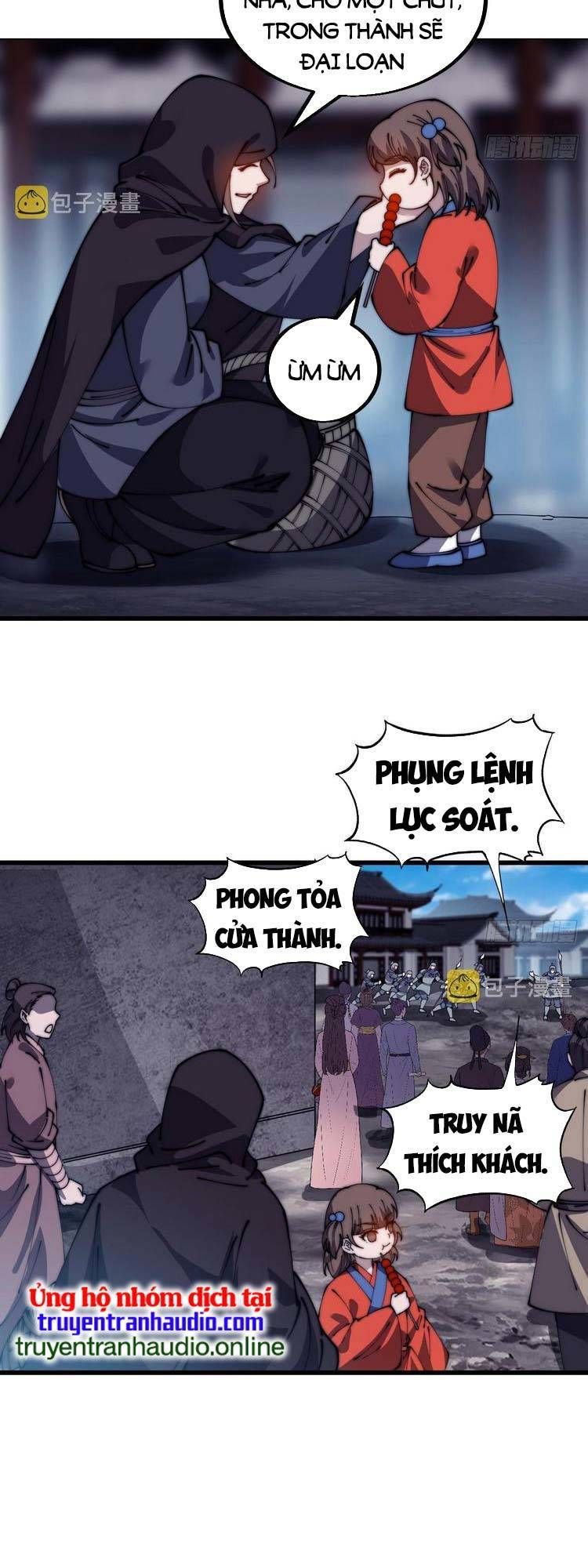 đọc truyện Ta Có Một Sơn Trại Chương 493 ảnh 27 tại Thiên Thai Truyện