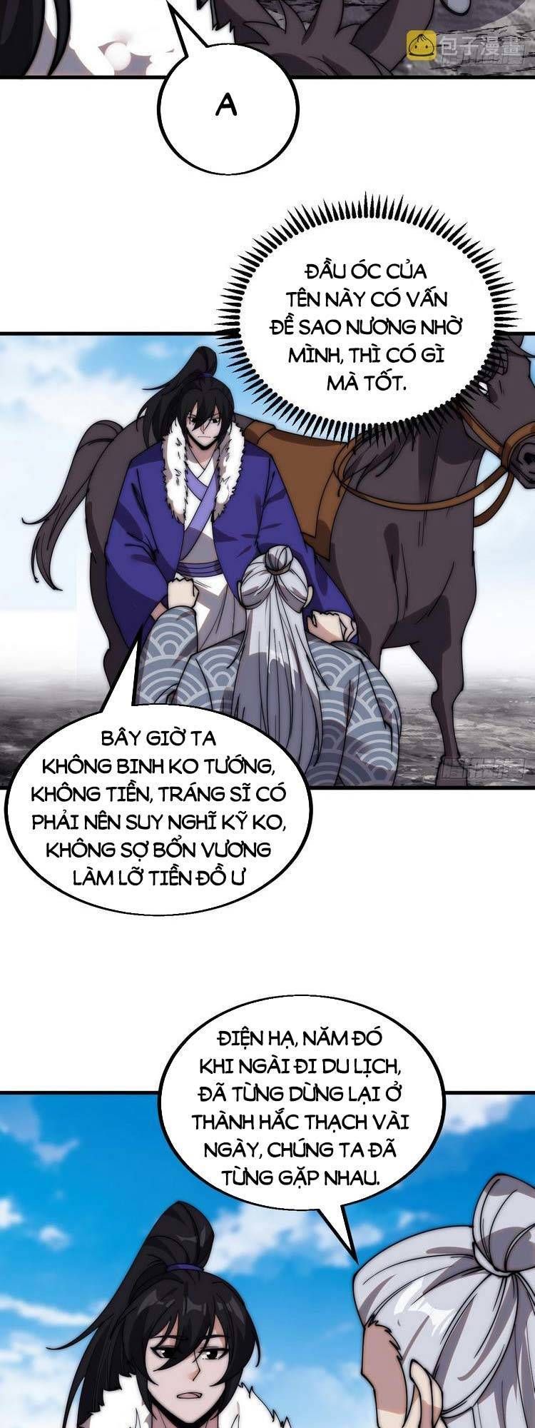 đọc truyện Ta Có Một Sơn Trại Chương 493 ảnh 7 tại Thiên Thai Truyện