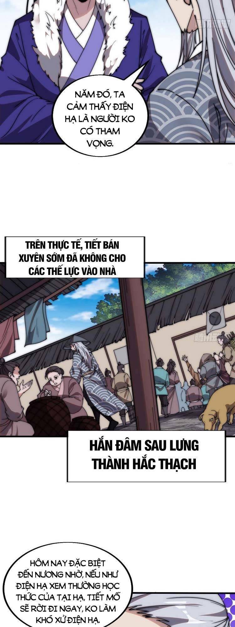 đọc truyện Ta Có Một Sơn Trại Chương 493 ảnh 8 tại Thiên Thai Truyện