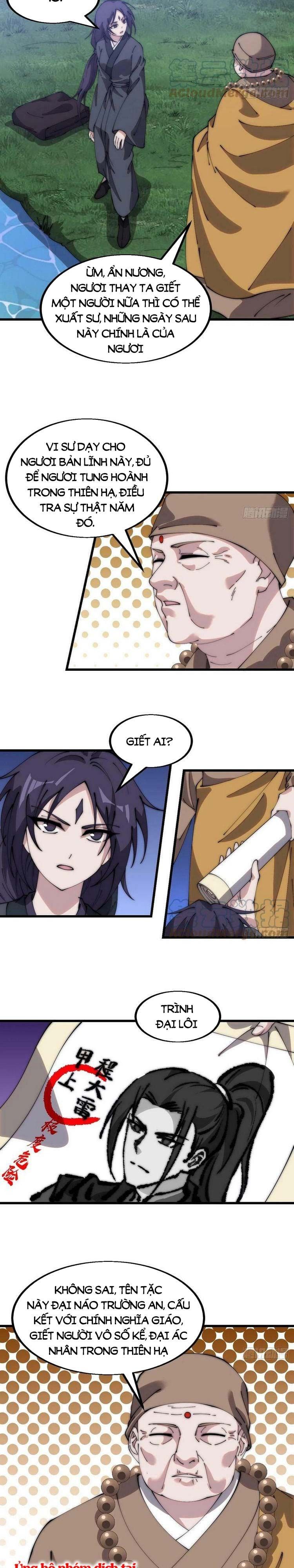 đọc truyện Ta Có Một Sơn Trại Chương 494 ảnh 4 tại Thiên Thai Truyện