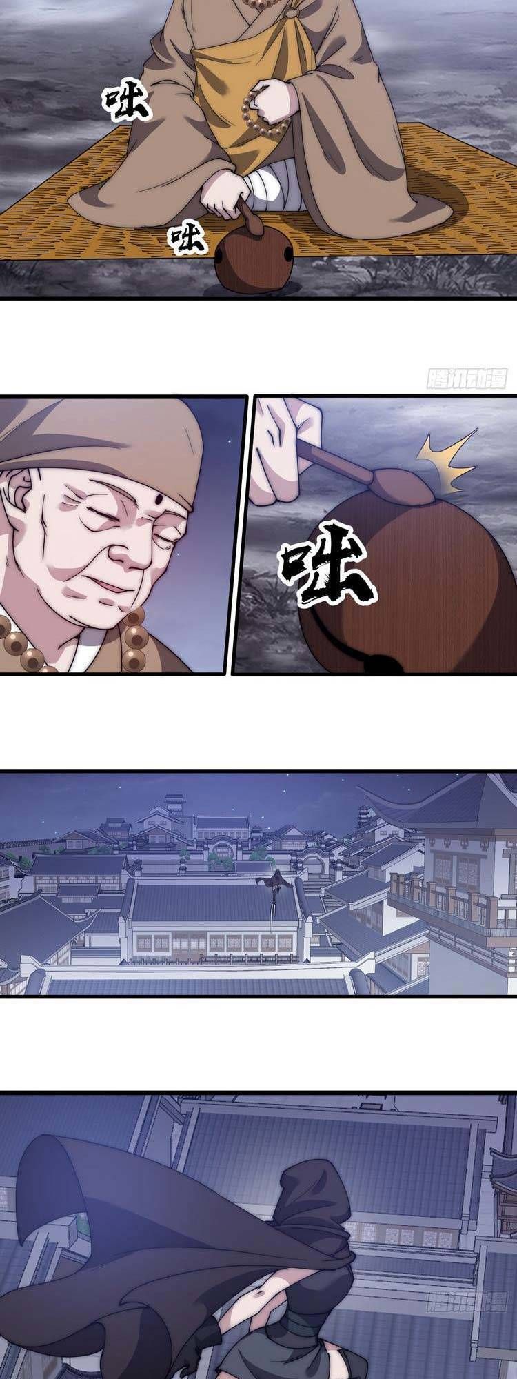 đọc truyện Ta Có Một Sơn Trại Chương 496 ảnh 13 tại Thiên Thai Truyện