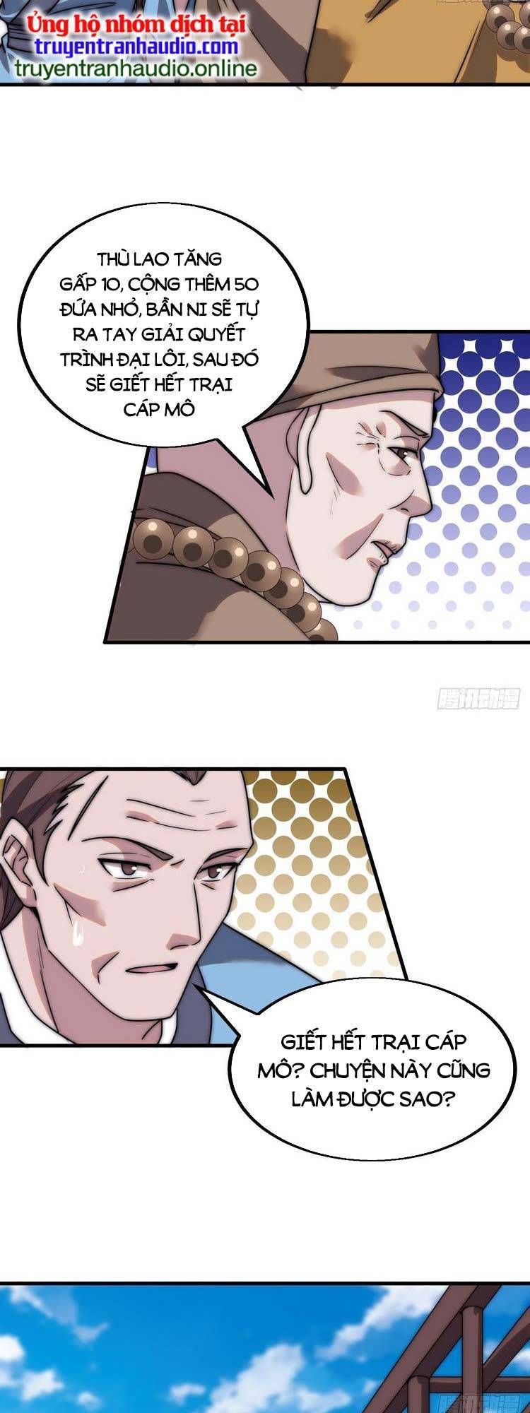 đọc truyện Ta Có Một Sơn Trại Chương 498 ảnh 15 tại Thiên Thai Truyện