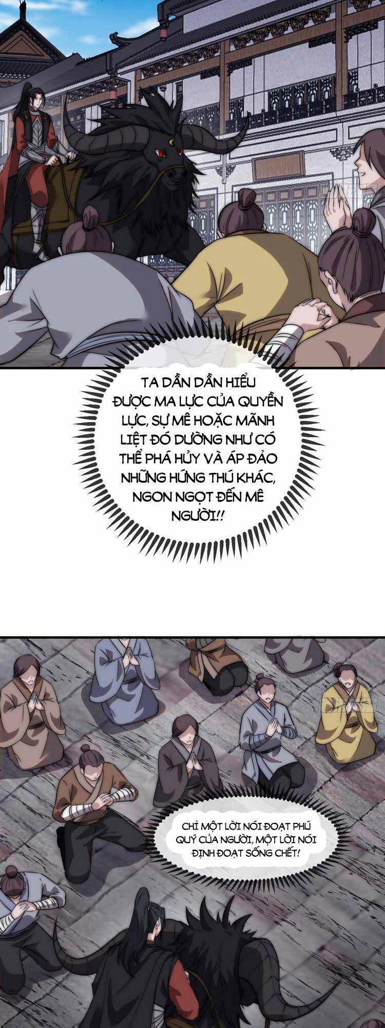 đọc truyện Ta Có Một Sơn Trại Chương 500 ảnh 18 tại Thiên Thai Truyện