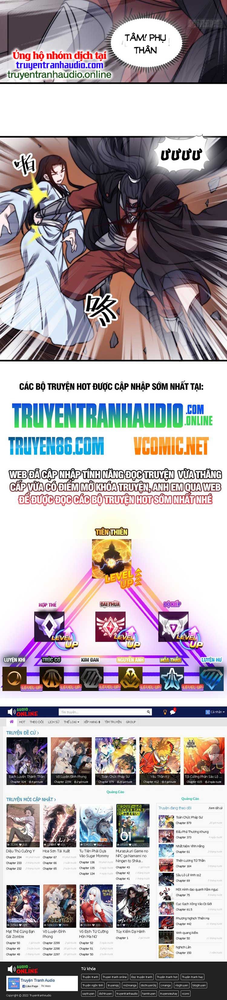 đọc truyện Ta Có Một Sơn Trại Chương 509 ảnh 15 tại Thiên Thai Truyện