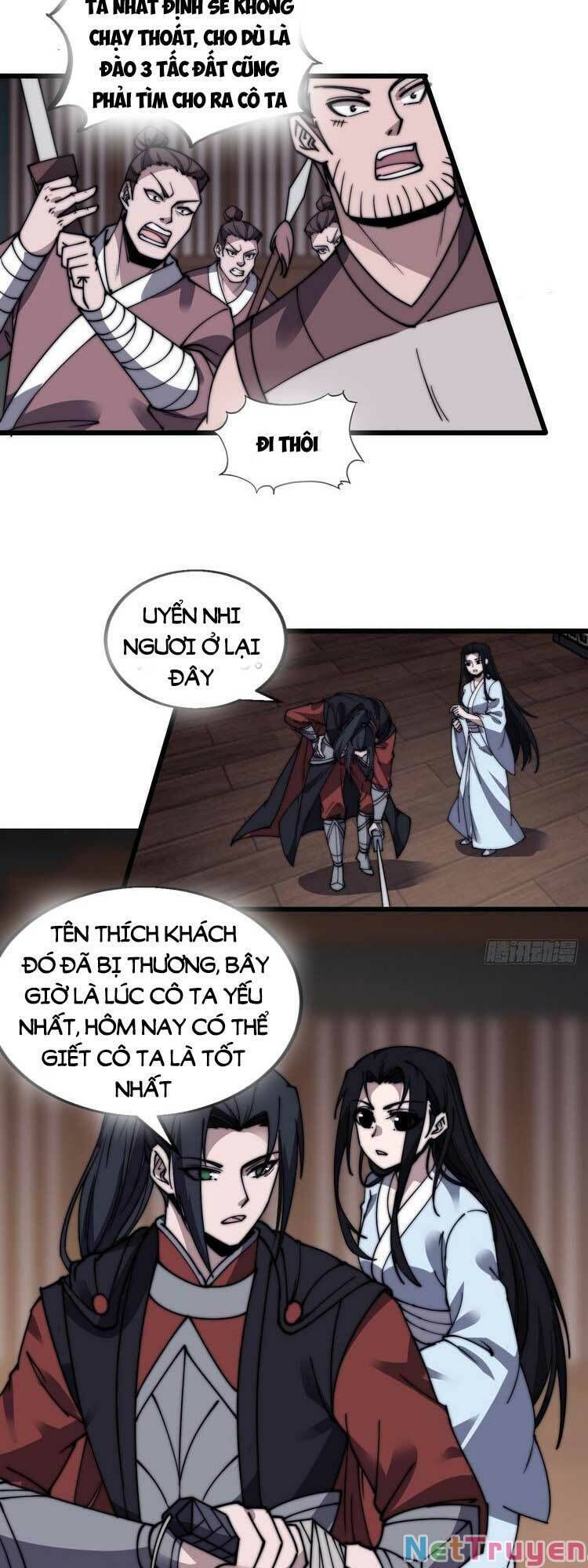 đọc truyện Ta Có Một Sơn Trại Chương 511 ảnh 17 tại Thiên Thai Truyện