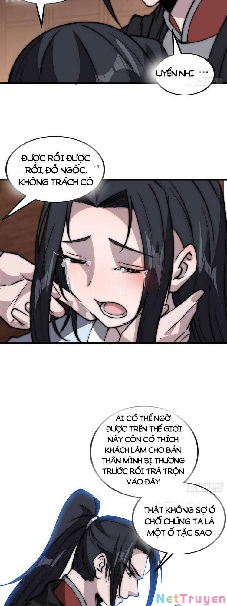 đọc truyện Ta Có Một Sơn Trại Chương 511 ảnh 21 tại Thiên Thai Truyện