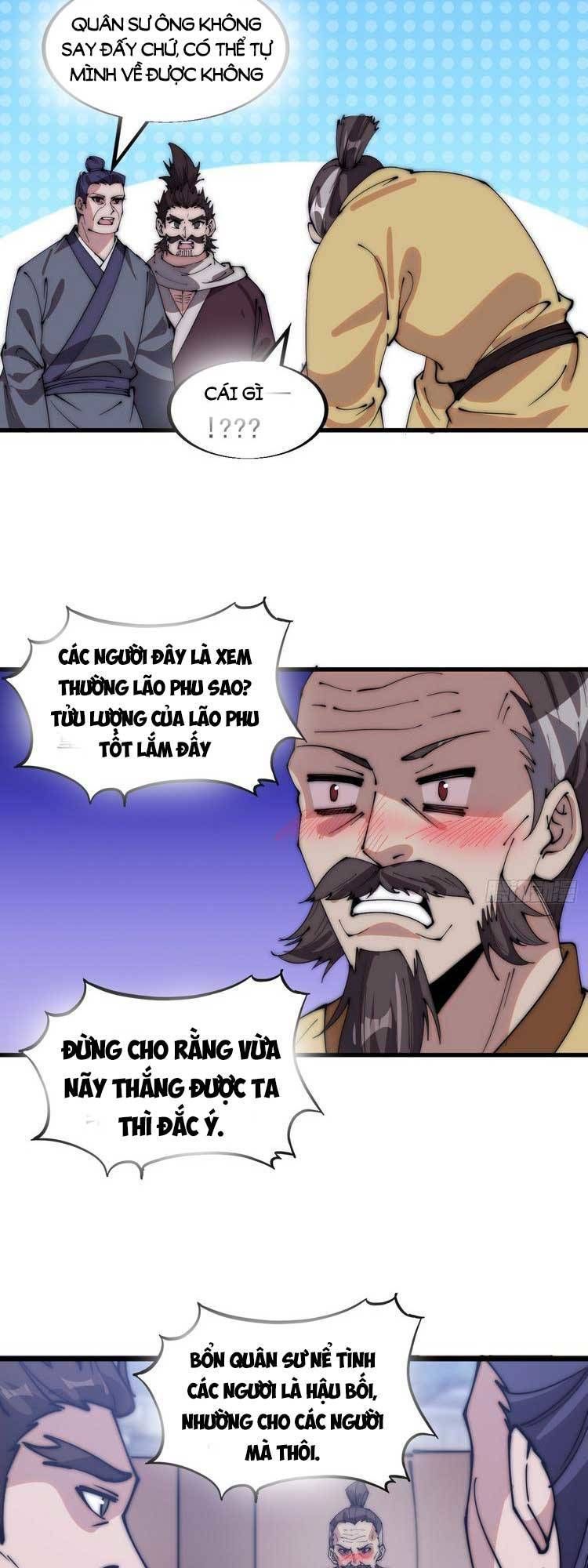 đọc truyện Ta Có Một Sơn Trại Chương 512 ảnh 18 tại Thiên Thai Truyện