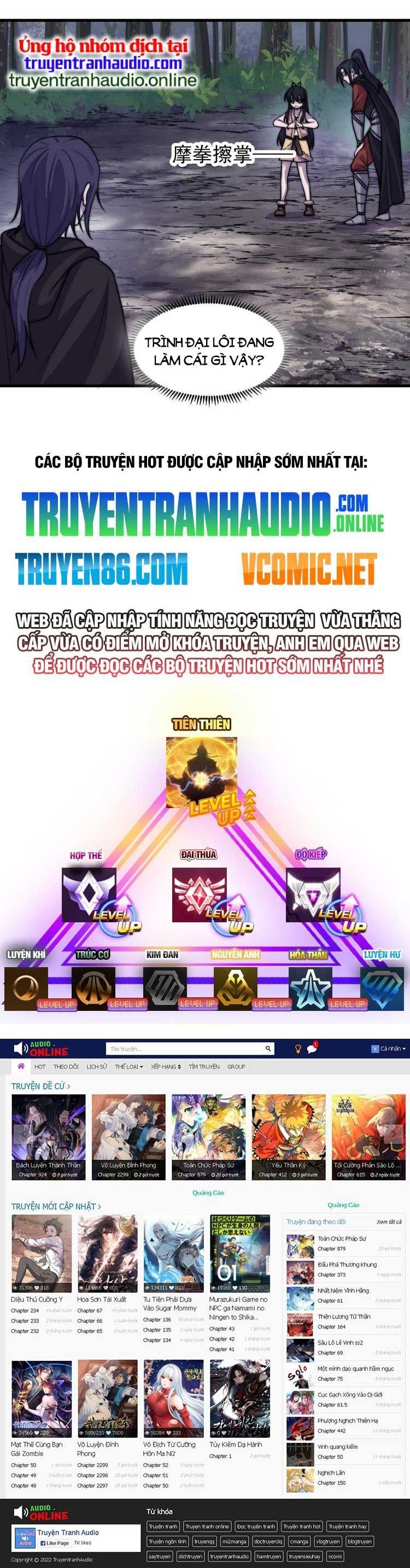 đọc truyện Ta Có Một Sơn Trại Chương 513 ảnh 16 tại Thiên Thai Truyện