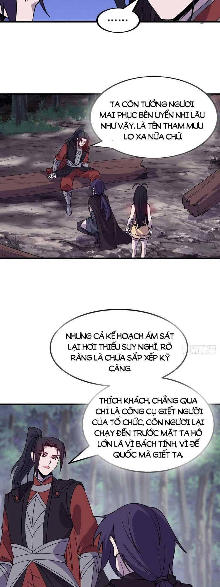 đọc truyện Ta Có Một Sơn Trại Chương 514 ảnh 12 tại Thiên Thai Truyện