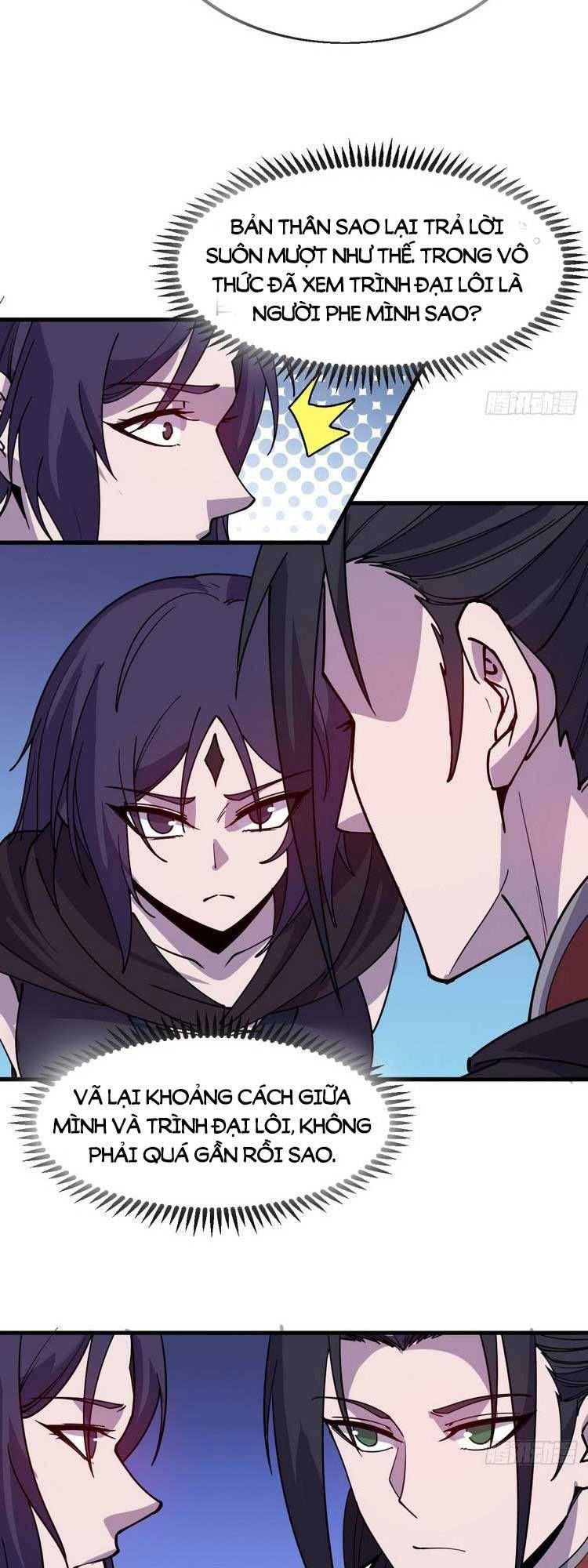 đọc truyện Ta Có Một Sơn Trại Chương 514 ảnh 11 tại Thiên Thai Truyện