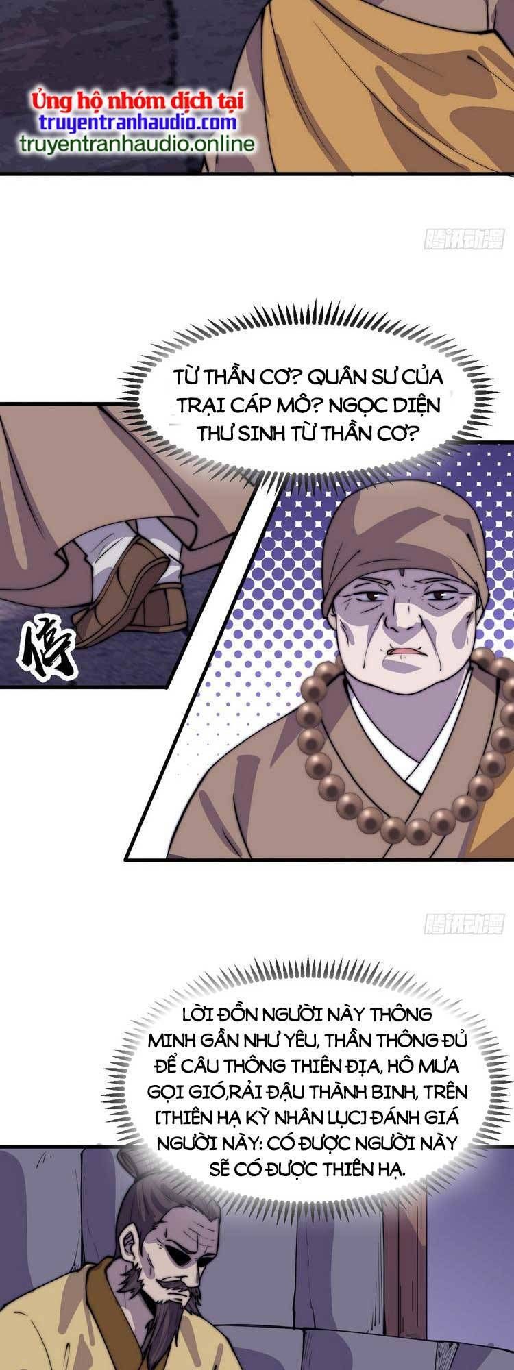 đọc truyện Ta Có Một Sơn Trại Chương 515 ảnh 14 tại Thiên Thai Truyện