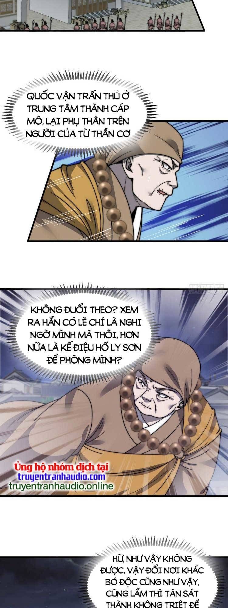 đọc truyện Ta Có Một Sơn Trại Chương 515 ảnh 25 tại Thiên Thai Truyện