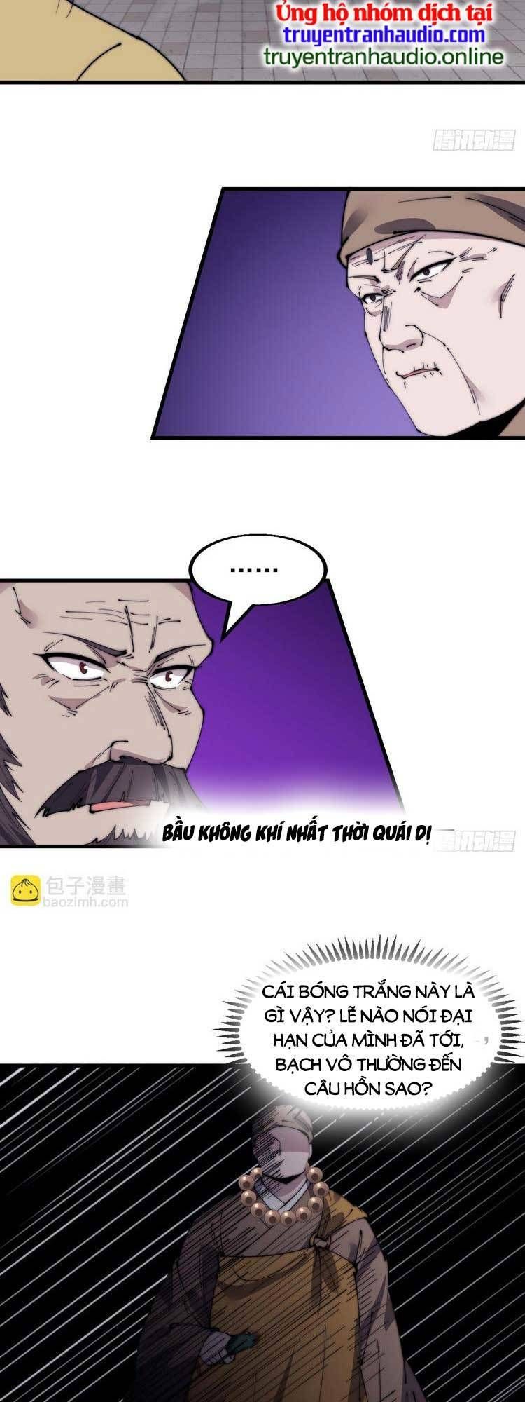 đọc truyện Ta Có Một Sơn Trại Chương 515 ảnh 8 tại Thiên Thai Truyện