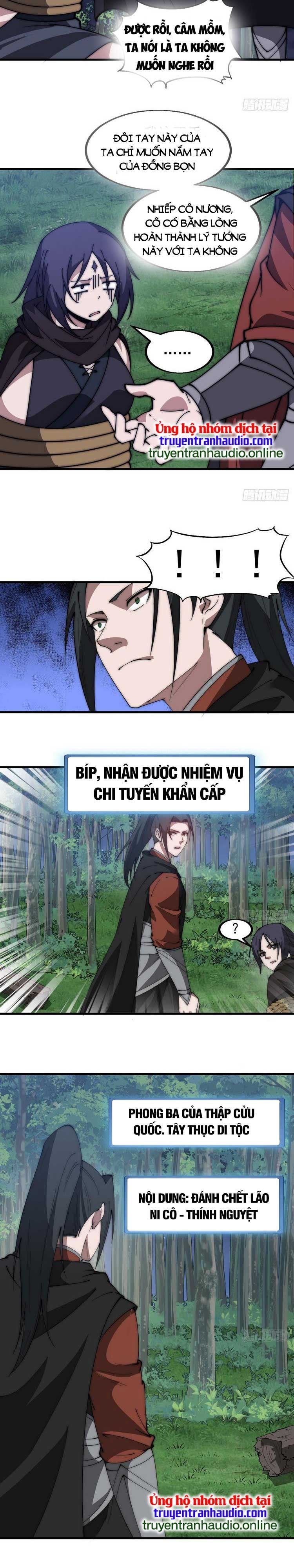 đọc truyện Ta Có Một Sơn Trại Chương 517 ảnh 7 tại Thiên Thai Truyện