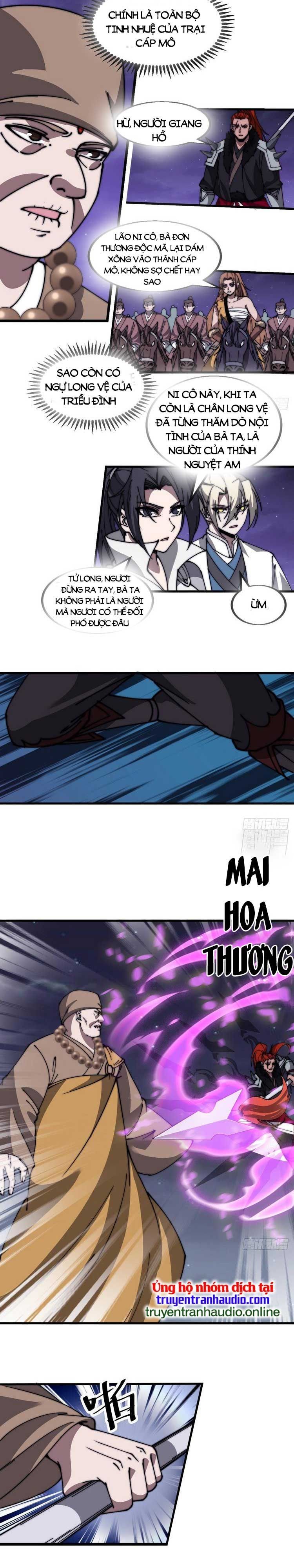 đọc truyện Ta Có Một Sơn Trại Chương 517 ảnh 9 tại Thiên Thai Truyện