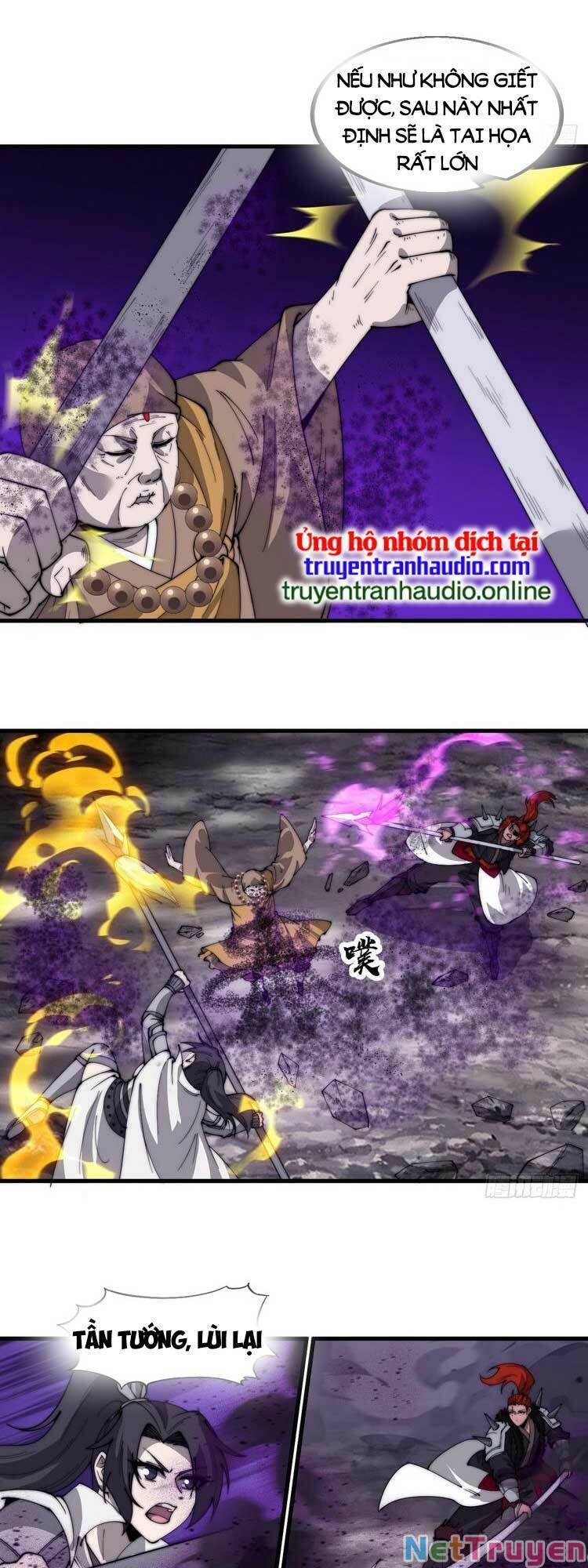 đọc truyện Ta Có Một Sơn Trại Chương 518 ảnh 5 tại Thiên Thai Truyện