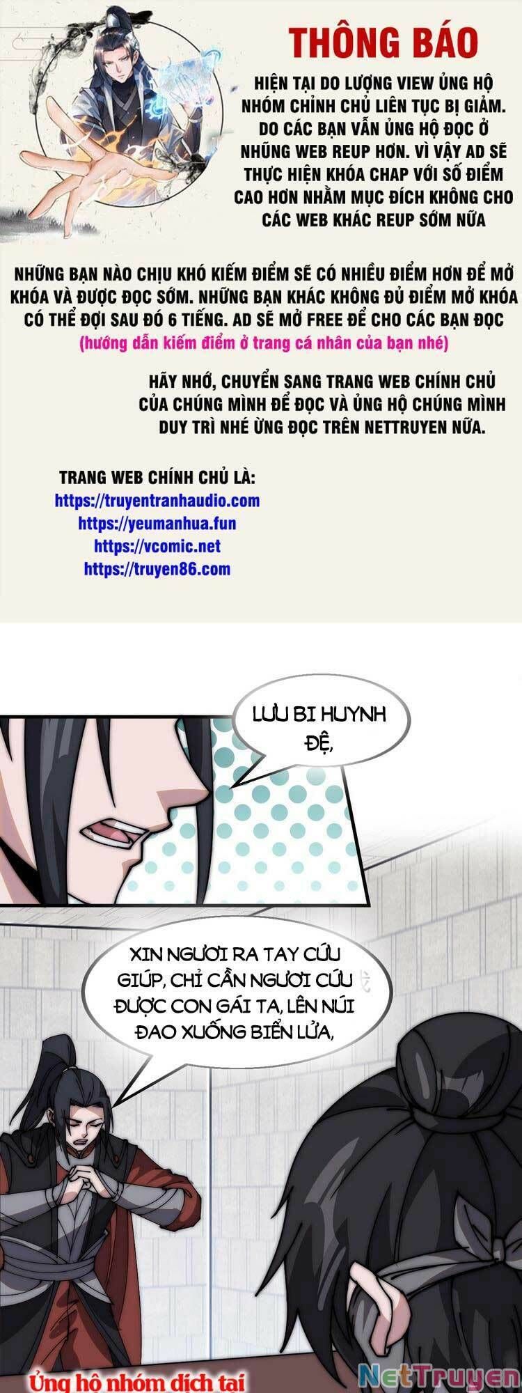 đọc truyện Ta Có Một Sơn Trại Chương 524 ảnh 3 tại Thiên Thai Truyện