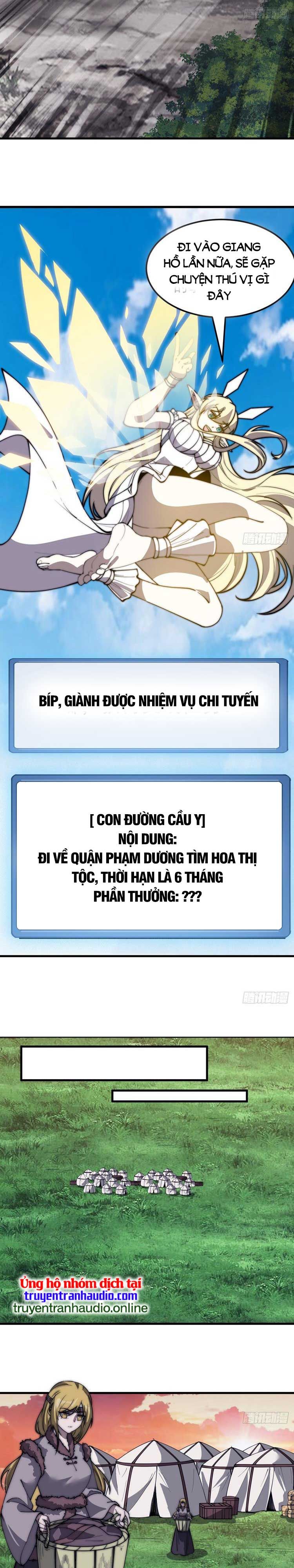 đọc truyện Ta Có Một Sơn Trại Chương 525 ảnh 10 tại Thiên Thai Truyện