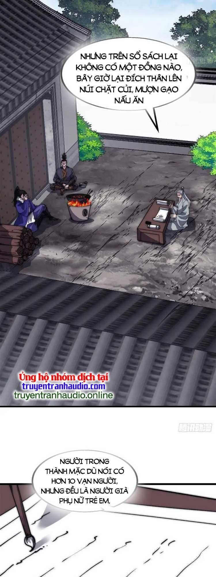 đọc truyện Ta Có Một Sơn Trại Chương 527 ảnh 20 tại Thiên Thai Truyện