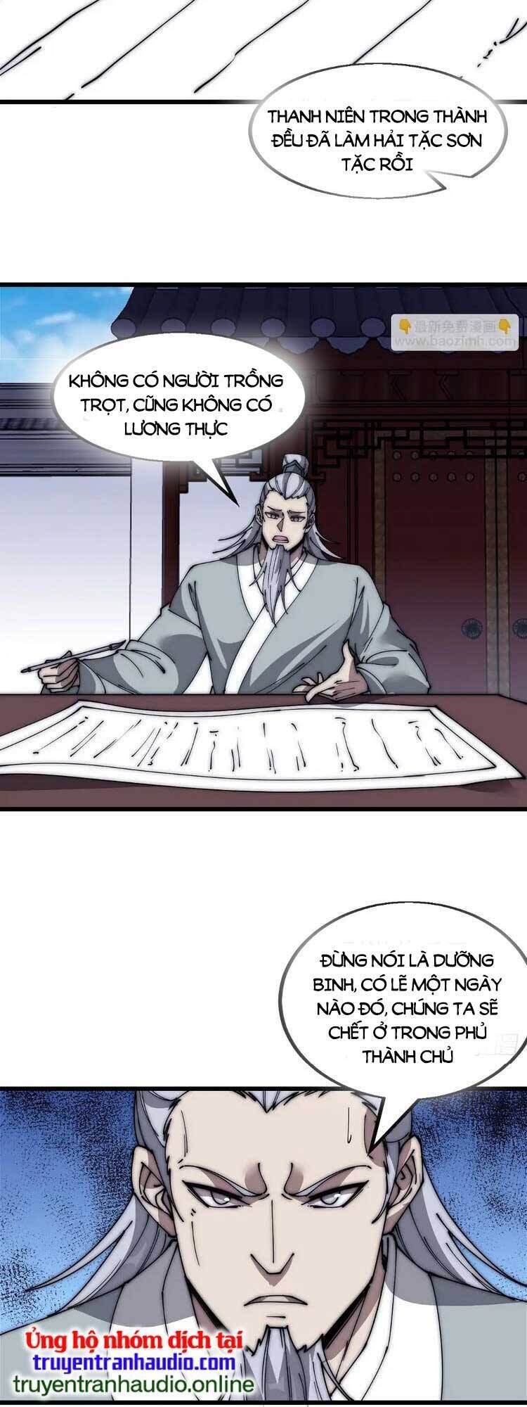 đọc truyện Ta Có Một Sơn Trại Chương 527 ảnh 21 tại Thiên Thai Truyện