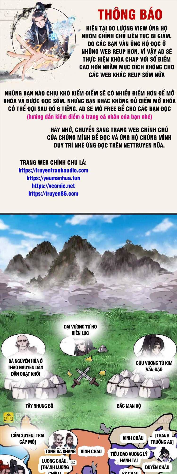 đọc truyện Ta Có Một Sơn Trại Chương 528 ảnh 3 tại Thiên Thai Truyện