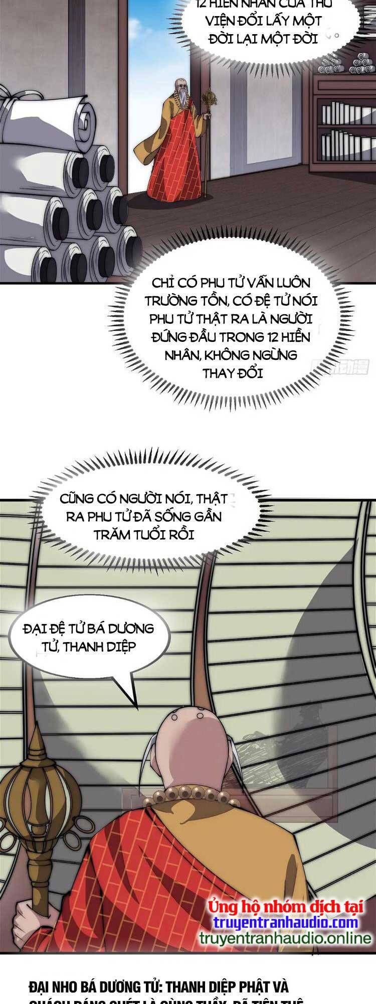 đọc truyện Ta Có Một Sơn Trại Chương 528 ảnh 14 tại Thiên Thai Truyện