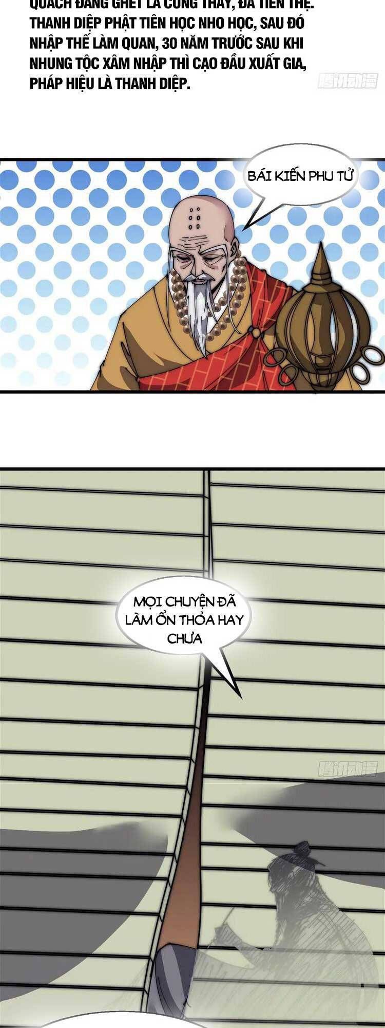 đọc truyện Ta Có Một Sơn Trại Chương 528 ảnh 15 tại Thiên Thai Truyện