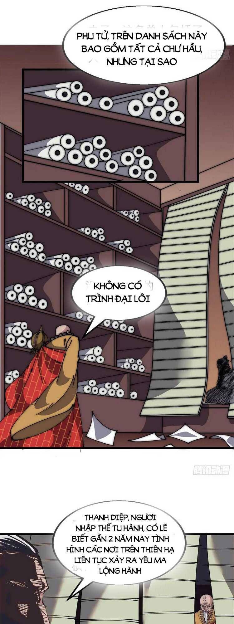 đọc truyện Ta Có Một Sơn Trại Chương 528 ảnh 17 tại Thiên Thai Truyện