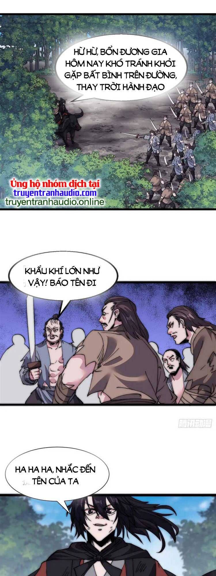 đọc truyện Ta Có Một Sơn Trại Chương 528 ảnh 28 tại Thiên Thai Truyện