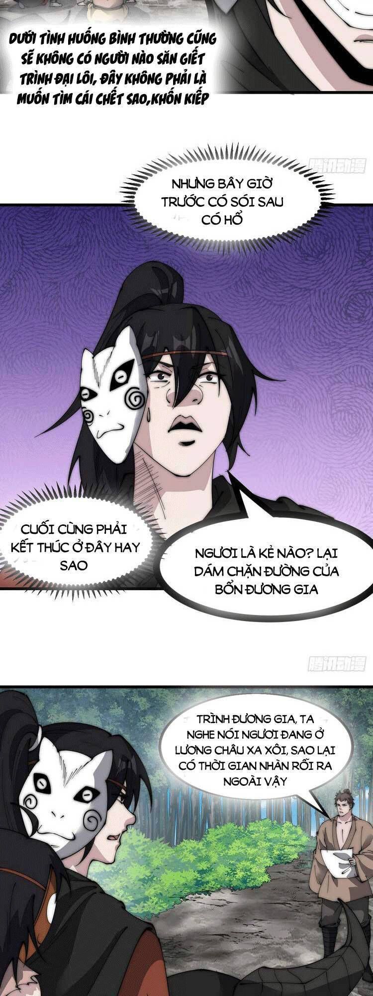 đọc truyện Ta Có Một Sơn Trại Chương 529 ảnh 13 tại Thiên Thai Truyện