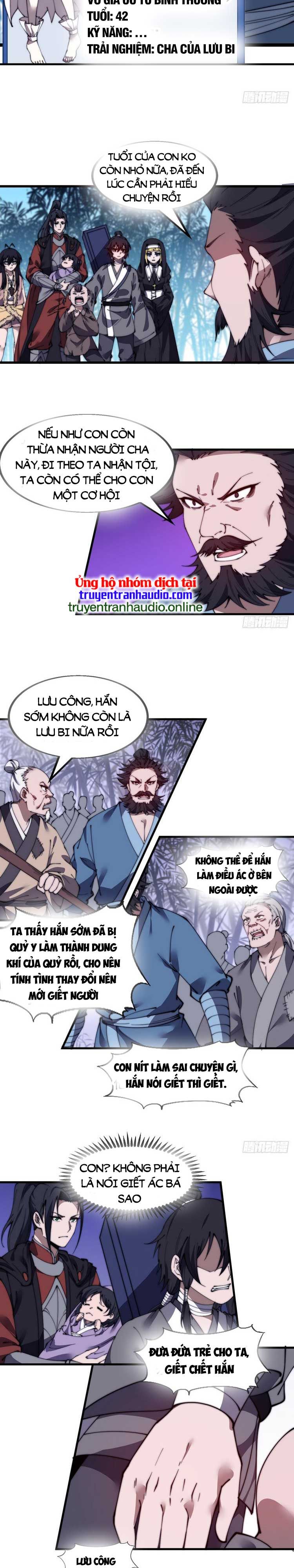 đọc truyện Ta Có Một Sơn Trại Chương 532 ảnh 7 tại Thiên Thai Truyện