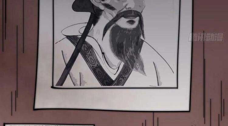 đọc truyện Ta Có Một Sơn Trại Chương 534 ảnh 16 tại Thiên Thai Truyện