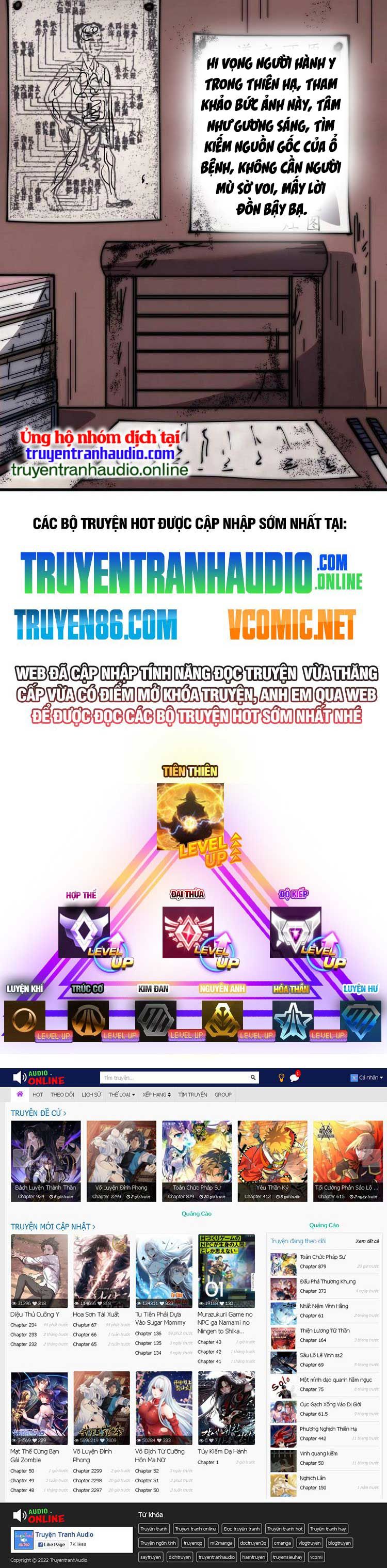 đọc truyện Ta Có Một Sơn Trại Chương 534 ảnh 17 tại Thiên Thai Truyện