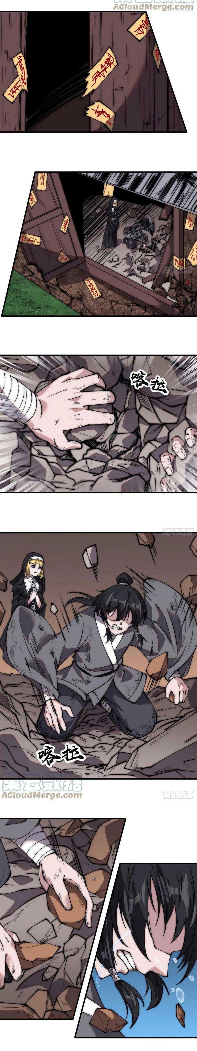 đọc truyện Ta Có Một Sơn Trại Chương 534 ảnh 7 tại Thiên Thai Truyện