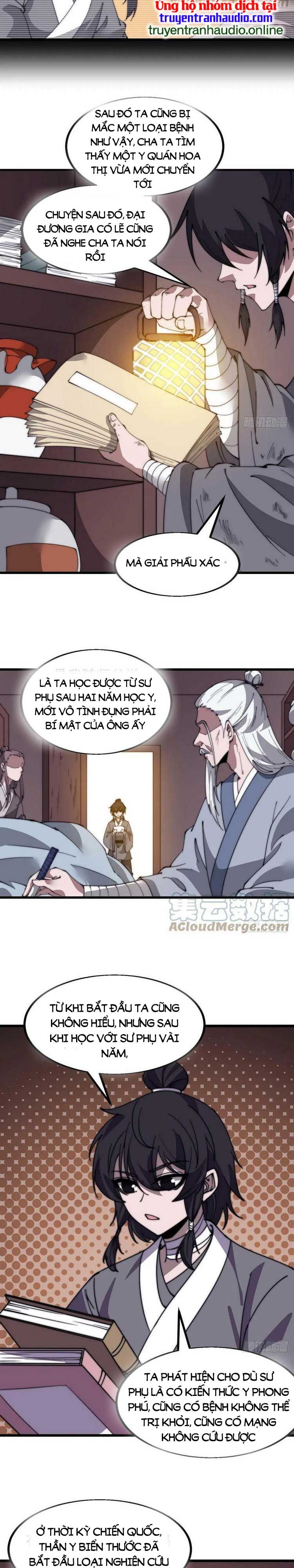 đọc truyện Ta Có Một Sơn Trại Chương 535 ảnh 12 tại Thiên Thai Truyện