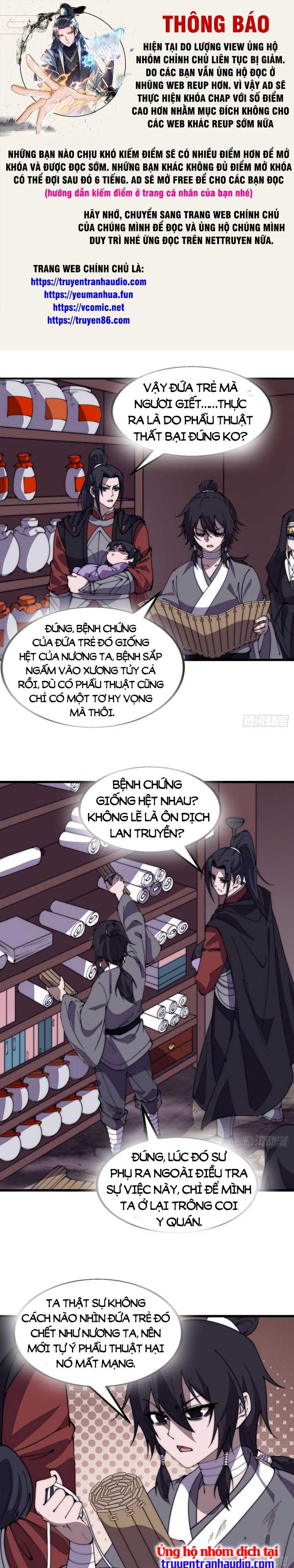 đọc truyện Ta Có Một Sơn Trại Chương 536 ảnh 3 tại Thiên Thai Truyện