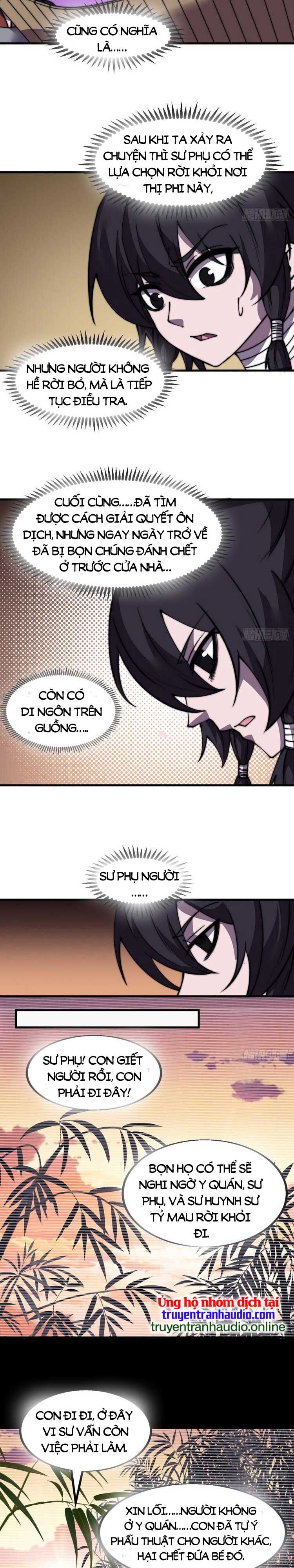 đọc truyện Ta Có Một Sơn Trại Chương 536 ảnh 5 tại Thiên Thai Truyện