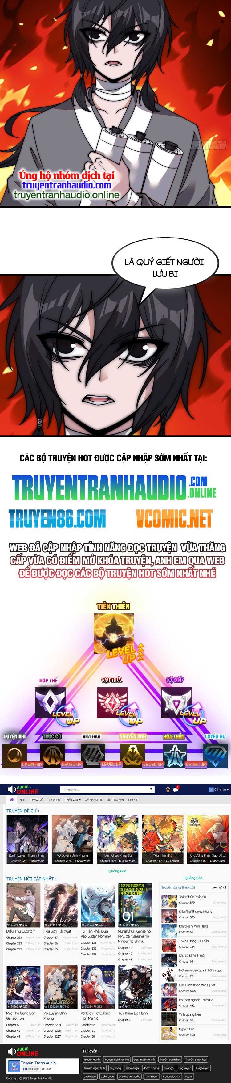 đọc truyện Ta Có Một Sơn Trại Chương 537 ảnh 16 tại Thiên Thai Truyện