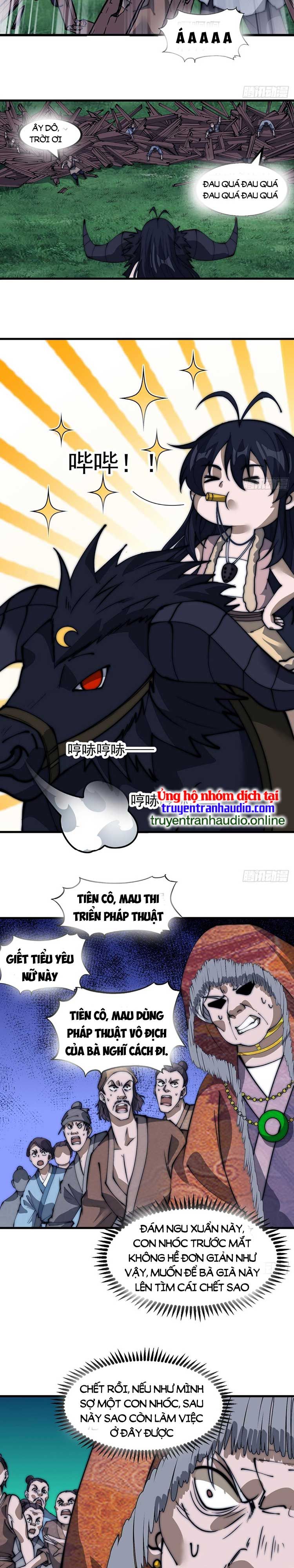 đọc truyện Ta Có Một Sơn Trại Chương 537 ảnh 5 tại Thiên Thai Truyện