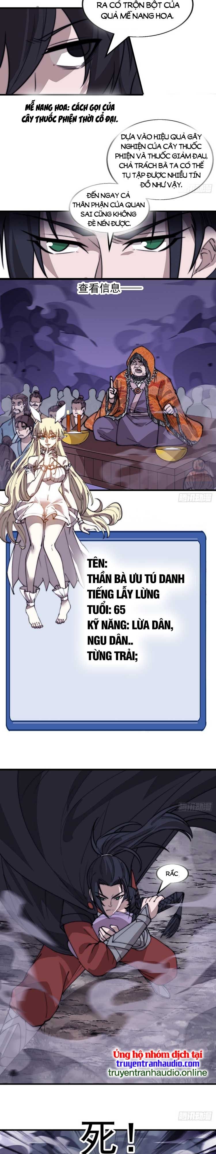 đọc truyện Ta Có Một Sơn Trại Chương 537 ảnh 9 tại Thiên Thai Truyện