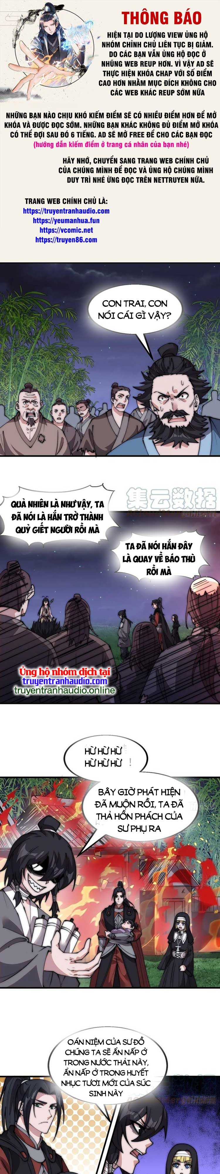 đọc truyện Ta Có Một Sơn Trại Chương 538 ảnh 3 tại Thiên Thai Truyện