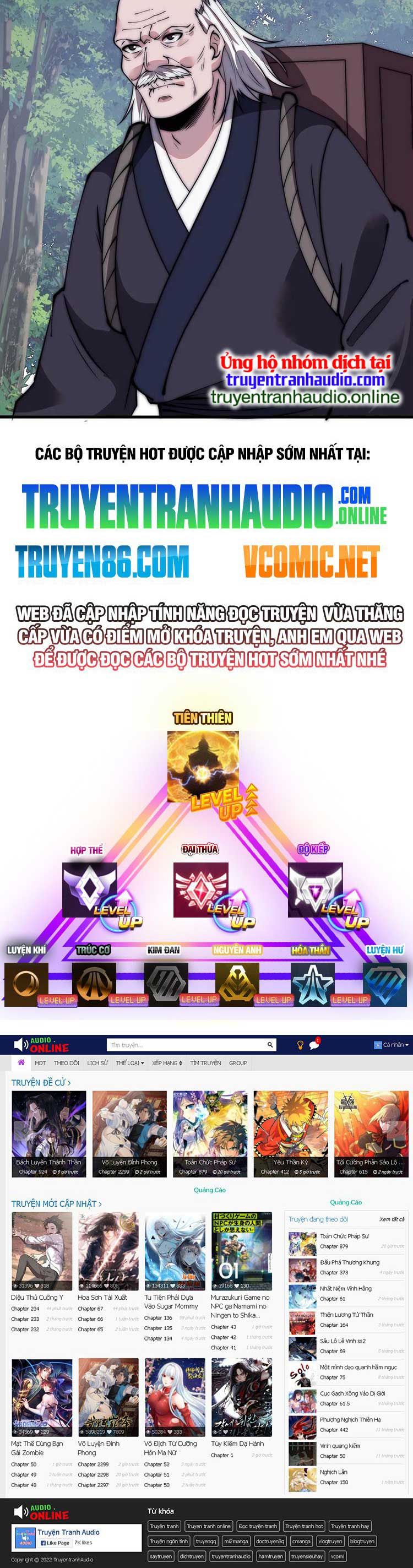 đọc truyện Ta Có Một Sơn Trại Chương 538 ảnh 14 tại Thiên Thai Truyện